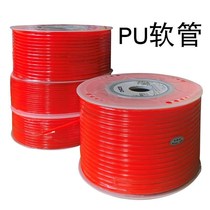 PU trachea 10KG pressure explosion-proof 6 8 10 12mm duct Pneumatic hose High duct pressure air compressor air pound