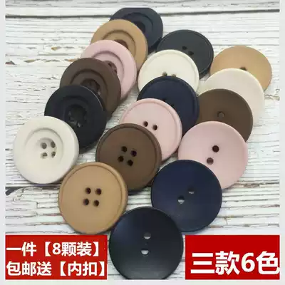 Autumn and Winter 2019 not easy to fall off beautiful black four-eye button button round Joker coat West pants big shirt