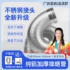 Товары от 安自康电器专营店