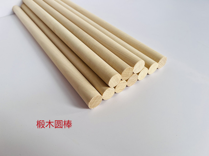 Basswood Solid Wood Round Rod Cylindrical Kindergarten Handmade DIY Building Model Material Wood Carving Wood Strip