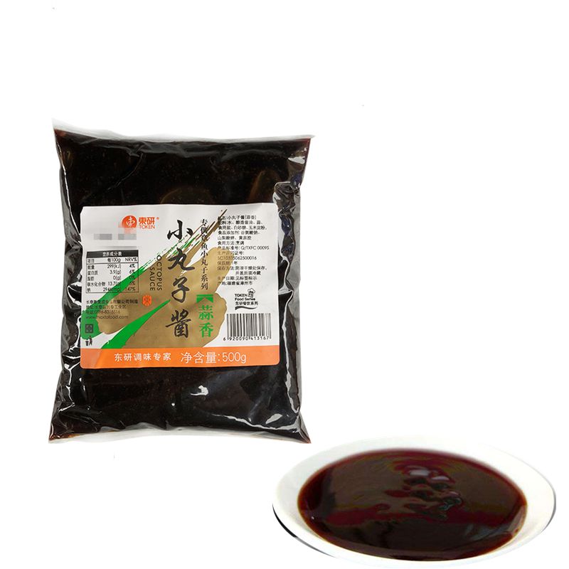 East Research Chapter fish pellet caviar 500g octopus scull sauce Sauce Garlic Aroma (Original Taste) Bagged 5 Bags