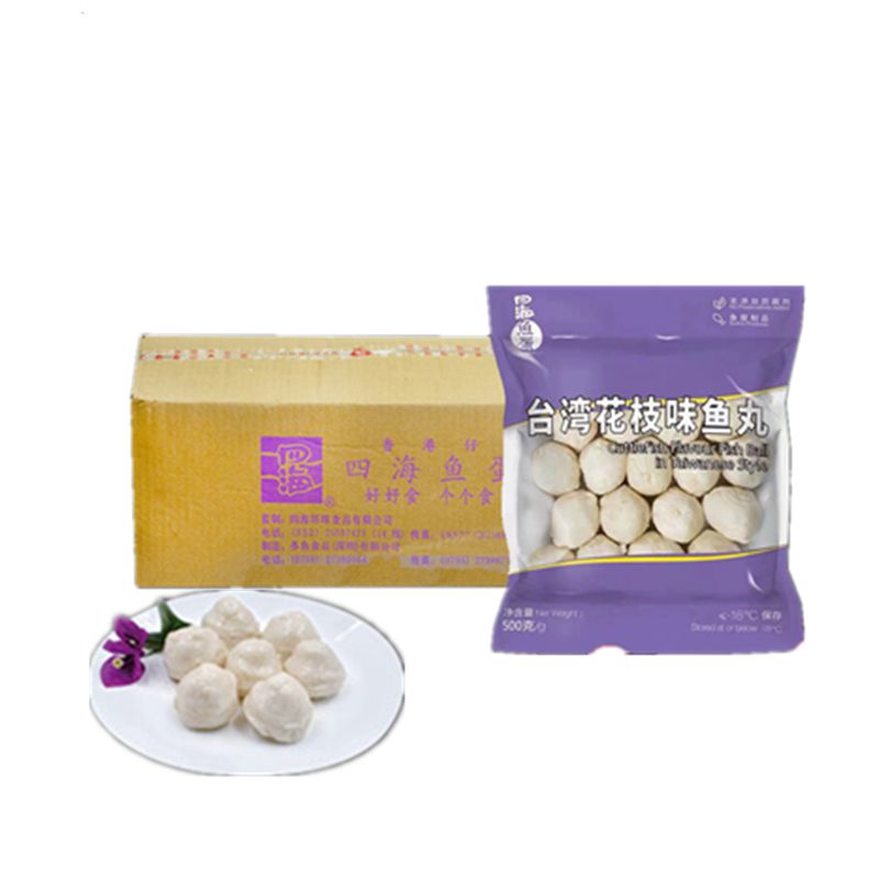Four Seas Taiwan Flower Branches Taste Fish Balls Ink Fish Taste Fish Balls Large Grain Bullet Tooth Commercial 500g * 12 Hotpot Ingredients Distribution