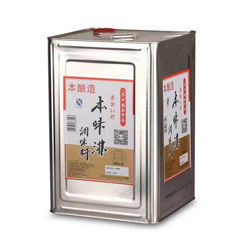 Sunflower seed Ben Taste 18L large barrel Sushi Cuisine Materials Original BASKET SUN Birthday Style Sweet wine
