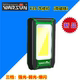 Wolson Y39 Camping Tent Luz de campamento Carga Súper Bright Outdoor Emergency Repair Luz LED Camping Light