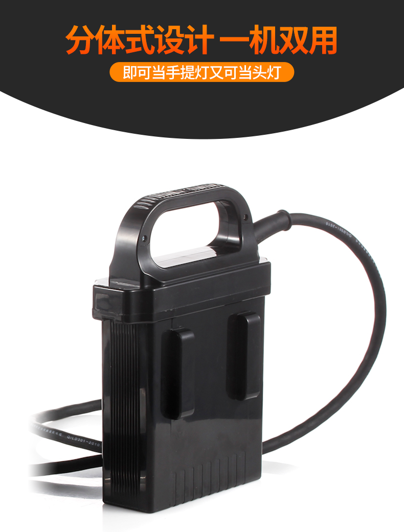 Kang Ming LED nổi bật tách đôi sạc đầu đèn KM-205 đèn xách tay làm việc đèn pha chiếu sáng khẩn cấp ngoài trời đèn pin đội đầu siêu sáng 30w