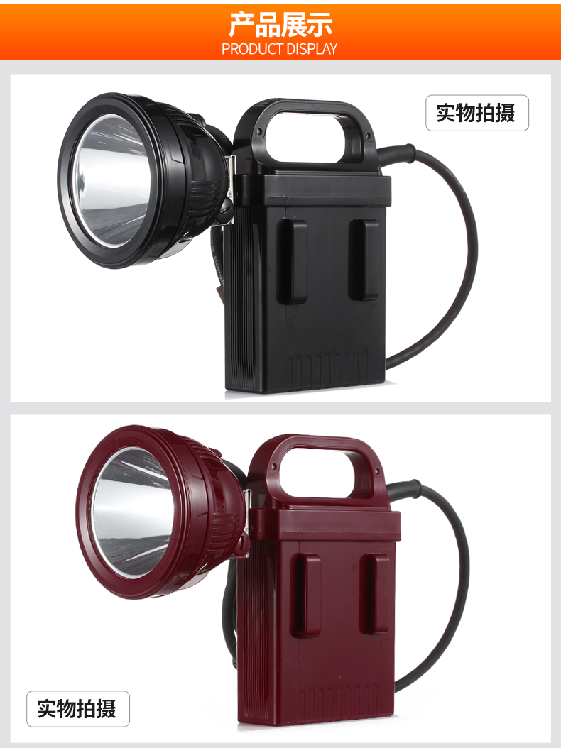 Kang Ming LED nổi bật tách đôi sạc đầu đèn KM-205 đèn xách tay làm việc đèn pha chiếu sáng khẩn cấp ngoài trời đèn pin đội đầu siêu sáng 30w