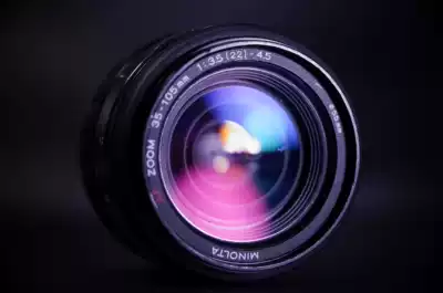 Minolta MINOLTA35-105 3 5-4 5 Macro Sony full frame automatic lens A port nex m4 3