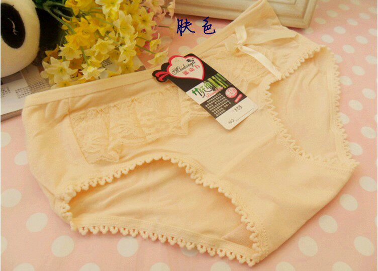 Slip doux en La fibre de bambou - Ref 649937 Image 9