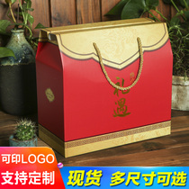 General New year packaging high-grade gift box red dates cooked seafood honey packaging box gift box tote box custom
