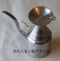 Shaoxing yellow wine Supplies wax wine jug tin wine hoists (round pure handmade big small and medium size)