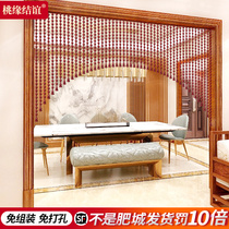 Peach wood gourd curtain non-perforated living room bedroom bathroom partition curtain Chinese bead curtain household decoration arched curtain