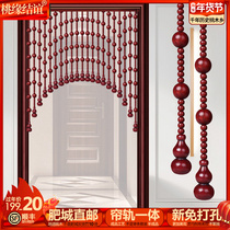 Peach wood curtain solid wood log bead gourd porch bedroom door-to-door partition curtain toilet door new Chinese bead curtain