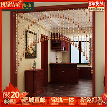 Peach wood gourd bead curtain partition curtain bamboo curtain porch bedroom living room bathroom household hanging curtain curtain without punching