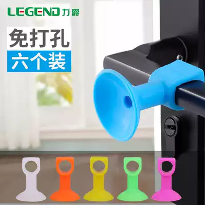 Door handle anti-collision pad household door rear silicone suction cup wall sticker door lock buffer protective cover door suction anti-bump mute