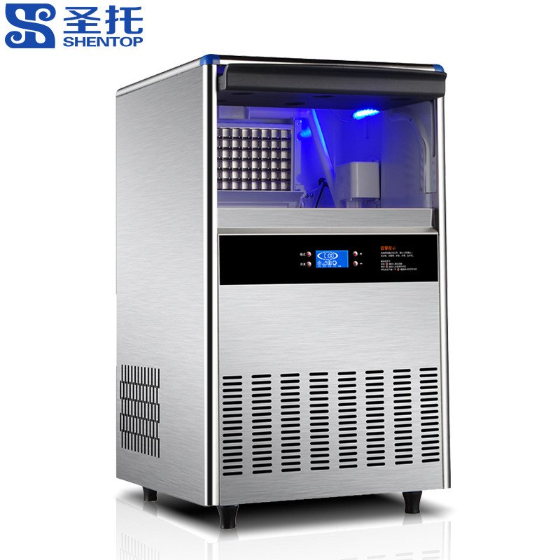 Holy Trust Commercial Fully Automatic Ice Maker's Milk Tea Shop Big Small Bar KTV Big Capacity Quick Square Ice Cubes