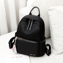 Shoulder bag female Oxford cloth bag 2021 New Korean fashion versatile large capacity schoolbag casual canvas small backpack