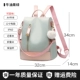 [AntheTheft Vertical Zipper 5130] Avocado Green