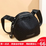 Сумка для телефона, модная универсальная поясная сумка для отдыха, сумка через плечо, нагрудная сумка, ткань оксфорд