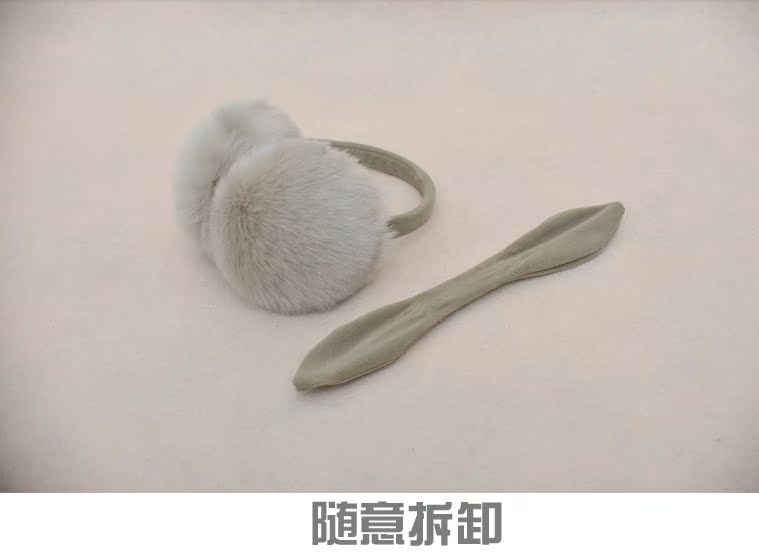 Cache-oreilles pour enfant en toile - Ref 2152425 Image 230