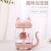 Máy tạo độ ẩm mèo dễ thương thú cưng mini usb không khí máy tính để bàn phụ nữ mang thai bé nhà câm xe phun nước