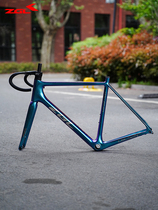 ZGL-China Dragon carbon fiber CRB52N fully internal cable routing disc brake road frame set