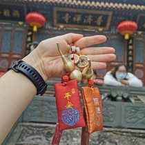 Ex-gratia limit of 10 pieces of large brass plinth Putuo Mountain car pendants custom-made with the words Pray Blessing sacks 2 Elects 1