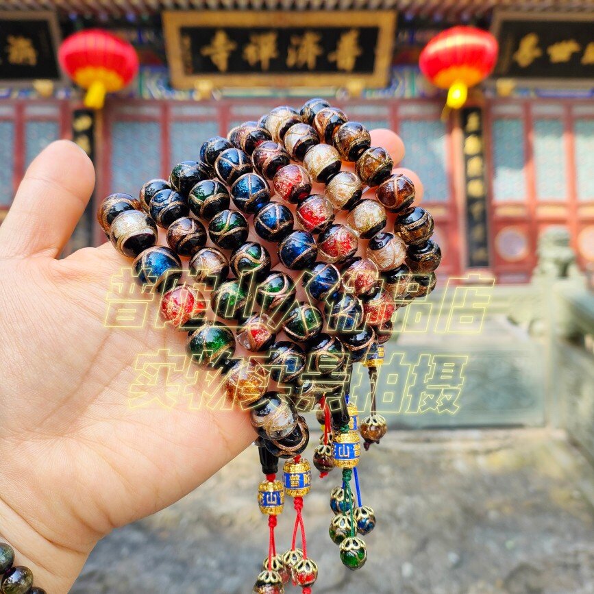 Putuo Mountain fragrant grey glazed Buddha pearl bracelet multi-treasure pearl gift box delivery person Jiapong Temple overincense stove Inspiration Guanyin