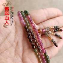 Putuoshan people tourmaline multi-circle chain belt tourmaline dripping cost-effective gift box