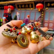 Putuoshan k light copper gourd pendant commemorative version brass evil safety Keychain Car pendant 2 pieces