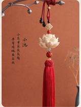 Putuo Mountain Monastery Over incense stove with gift box sends people along with the handli new car Pau Ping Lotus Lotus Pendant Hong Transported to the Head