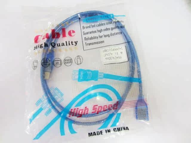 Câble extension USB - Ref 436726 Image 5