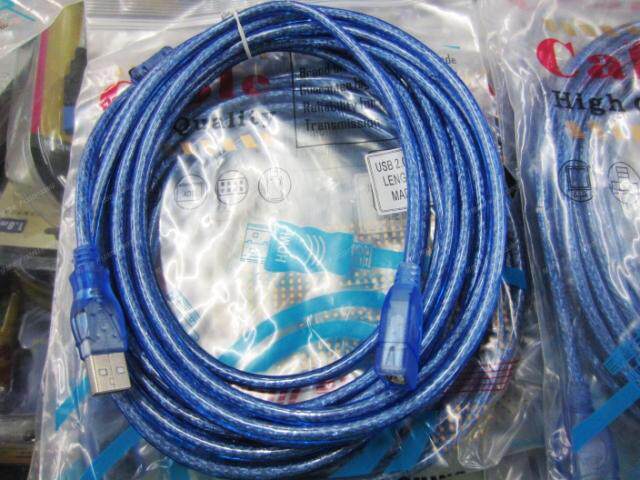 Prolongateur USB - Ref 436923 Image 5