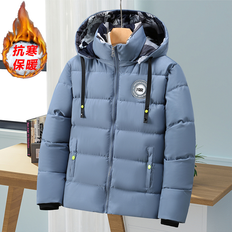Winter Men's Thick Cotton Jacket Stylish Warm Cotton Coat Large Size Trendy Detachable Hood Men's Cotton Clothing Winter Men's Thick Cotton Jacket Stylish Warm Cotton Coat Large Size Trendy Detachable Hood Men's Cotton Clothing