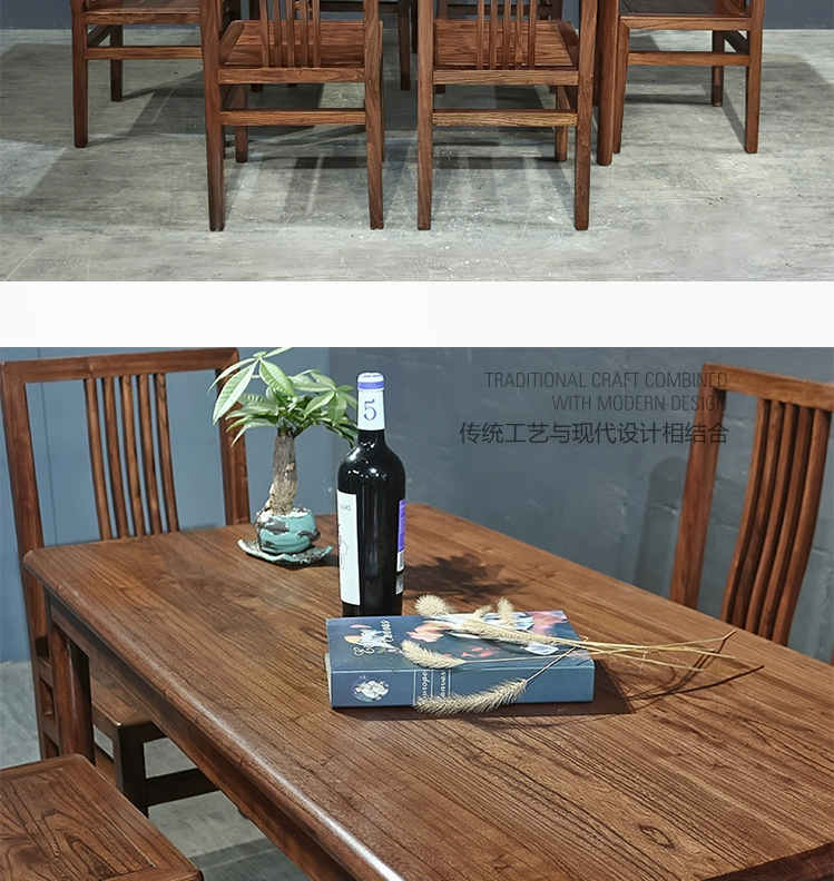 Bàn ăn Trung Quốc mới và ghế kết hợp đơn giản hiện đại bàn trà cây du cũ bàn ăn nhà phòng trà nhà hàng bàn giải trí - Bàn