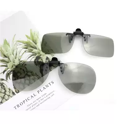 Color-changing polarized myopia night vision clip driving day and night sunglasses for men and women anti-high beam