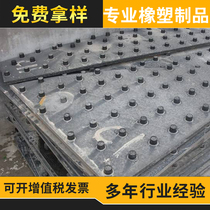 Supply of ultra-high-molecular polyethylene-made ball disc lining plate high abrasion-proof and environmentally friendly polyethylene ball-making disc lining plate