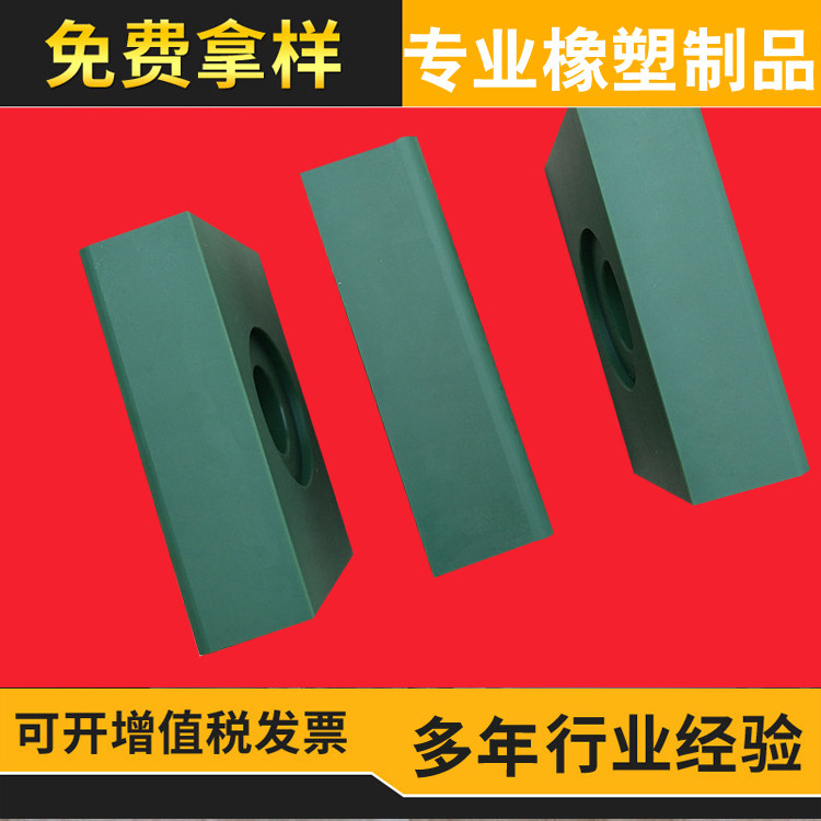 Filling machine accessories nylon slider abrasion resistant and high temperature resistant machining production to sample-like custom equipment accessories