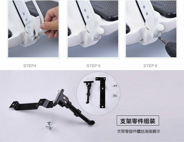xe thăng bằng tacke xtreme Millet cân bằng chân xe túi kiểm soát túi Ninebot phụ kiện thứ 9 vỏ cứng công cụ túi sạc chín số sạc túi - Smart Scooter xe thăng bằng tacke xtreme