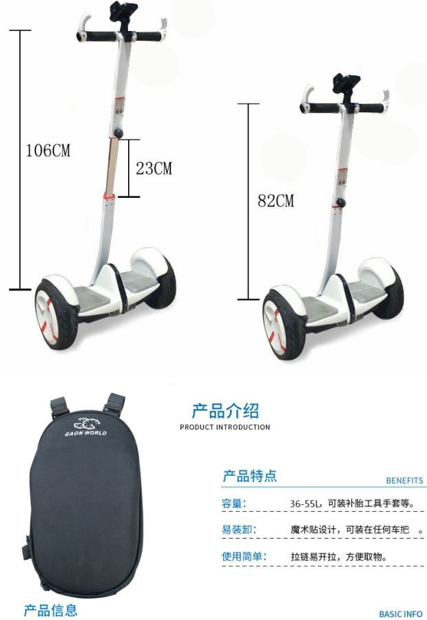 xe cân bằng cho bé Millet số 9 xe cân bằng cộng với que dài telescopic thanh 9 điều khiển lái cân bằng thanh đi bộ phụ kiện chuyển đổi cực que - Smart Scooter 	xe thăng bằng pediasure