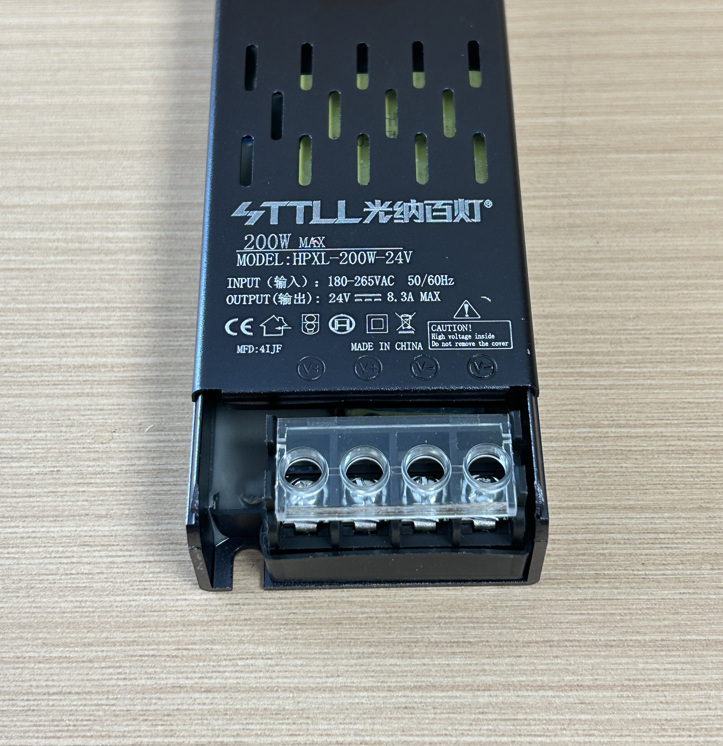 矿井深处的安全守护者：带KA认证的照明变压器