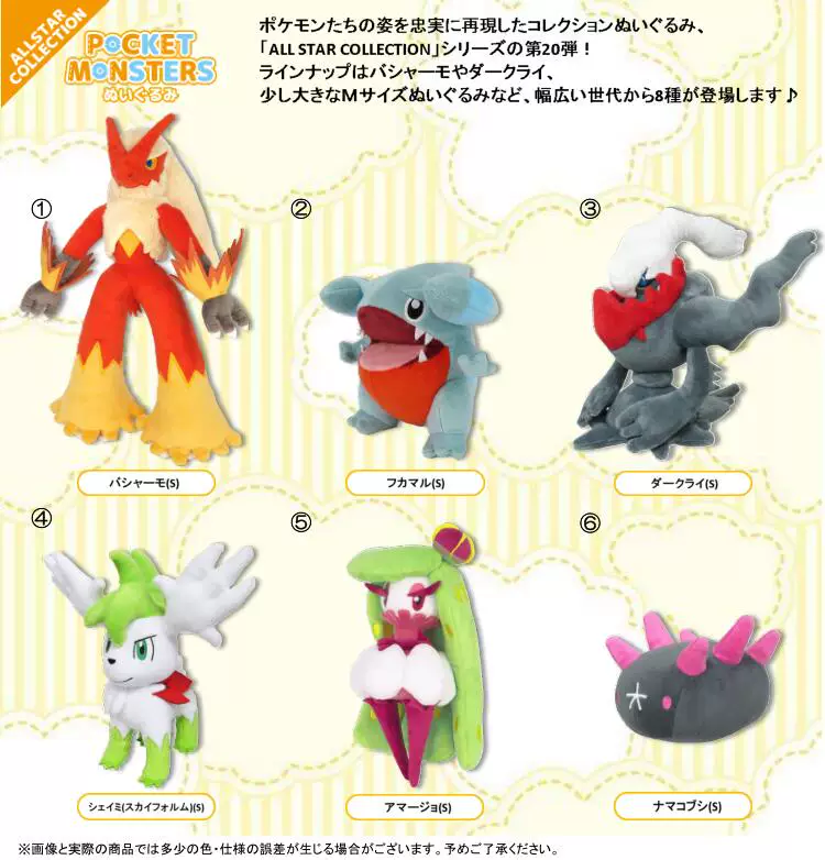   鐜 柕 e e NEKO San-Ei 鍙 鍙 栨 栨 €   疂鍙 ⅵ 掕壊 掕壊 佺 帺 帺 帺 帺 帺 帺 帺 帺 帺 帺 帺 帺 帺 帺 帺 帺 帺 帺 帺