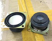 Speaker 4 Europe 3W horn 2 inches bright basin diameter 50mm Full frequency horn Mini small speaker accessories round