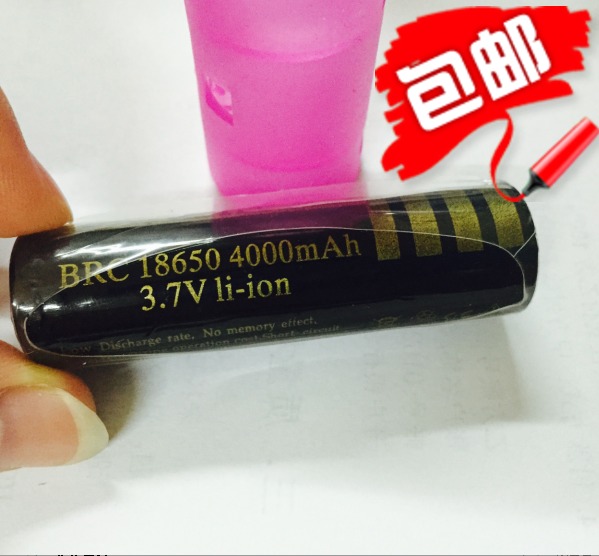 3 7V 18650 Lithium battery 4000 mAh mobile charging battery small fan intense light flashlight battery