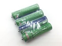 No. 5 dry battery high-quality high-power zinc-manganese dry battery battery No. 5 battery 4 grains