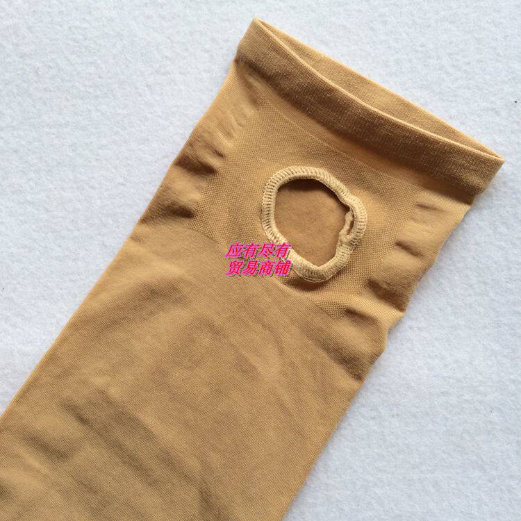 Chaussettes - collants 7119/7120 - Ref 766018 Image 24