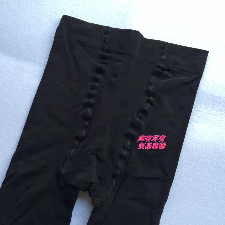 Chaussettes - collants 7119/7120 - Ref 766018 Image 15