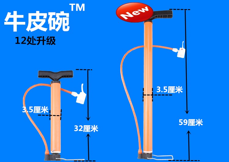 Pompe à vélo - Ref 2388967 Image 10