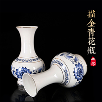 Buddha hall supplies Buddha front ceramic vase Depicting gold lotus Antique white porcelain bottle Living room household living room flower arrangement ornaments