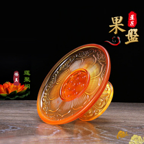 Offering plate Household Xianjia glass fruit plate Wedding festive net red tray Buddha utensils Worship fruit plate Buddha hall Buddha front tribute plate
