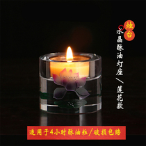 Crystal candlestick decoration Candle household for Buddha prayer ghee lamp Heart Sutra Lotus lamp holder Changming lamp Safe and durable